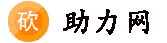 相关推荐