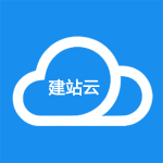 建站云 - 外贸建站公司_海外独立站搭建