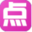 相关推荐