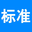 相关推荐