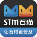 石猫 - 全球石材搜索引擎