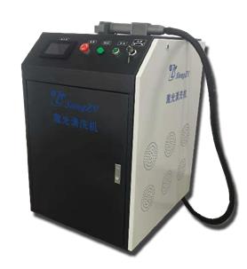 激光清洗机_苏州激光清洗机_苏州激光清洗机厂家-圣同激光智能装备(江苏)有限公司