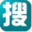 搜链网-个人分享