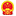 绥化市人民政府