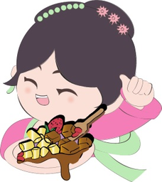 苏雪茗