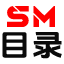 相关推荐