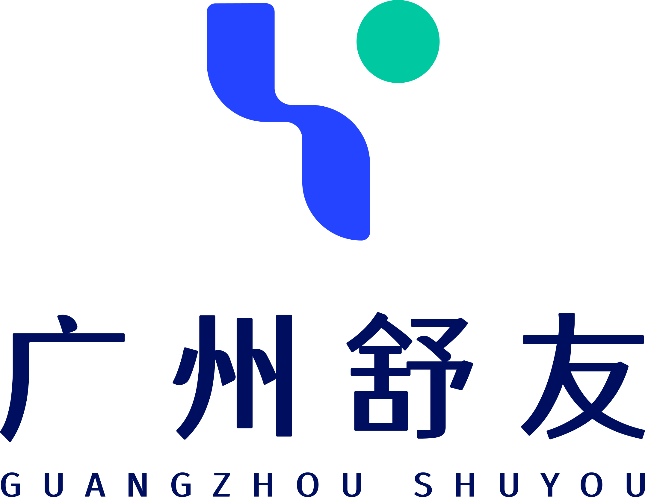相关推荐