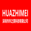 相关推荐