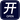 小时场ktv-商务小时场ktv包厢预订