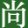 相关推荐