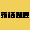 相关推荐
