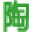 湖北陶梦居新型材料科技有限公司|发泡陶瓷|发泡陶瓷厂家|发泡陶瓷生产厂家