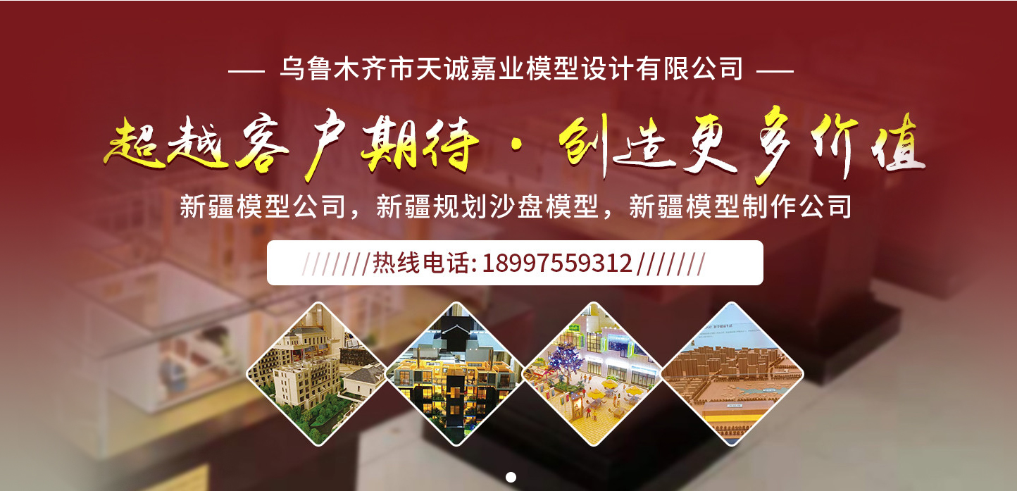 相关推荐