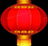 彩灯厂_花灯厂_彩灯厂家_花灯厂家_彩灯公司_花灯公司_山西太谷县亨福彩灯文化有限公司_太谷县亨福彩灯文化有限公司