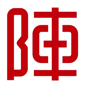 湖南梯阵科技有限公司-数字视网膜制造家|加固电子系统方案提供商