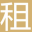 天津国际金融中心(国金中心)-欢迎您!