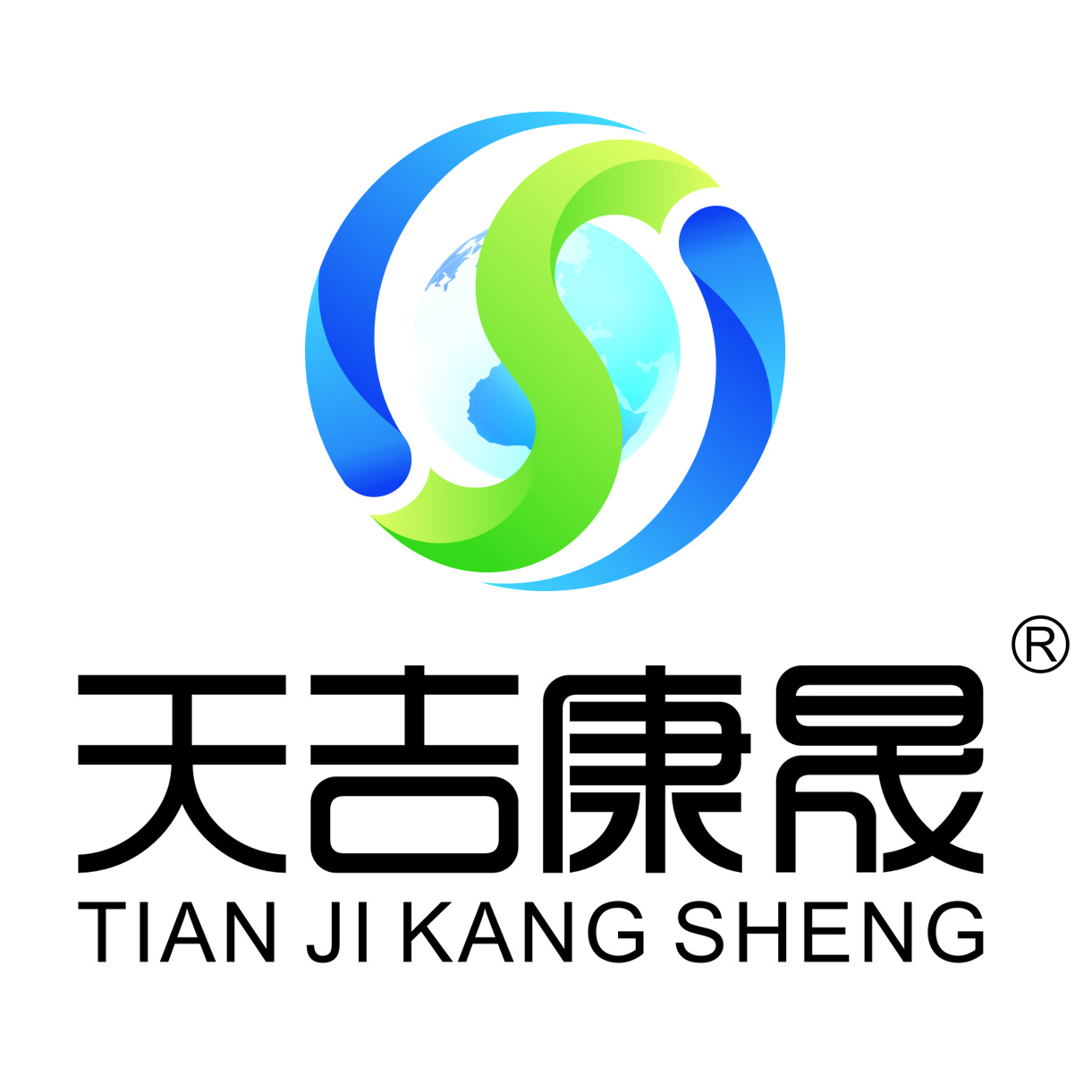 天吉康晟健康管理服务中心-四川天吉康晟