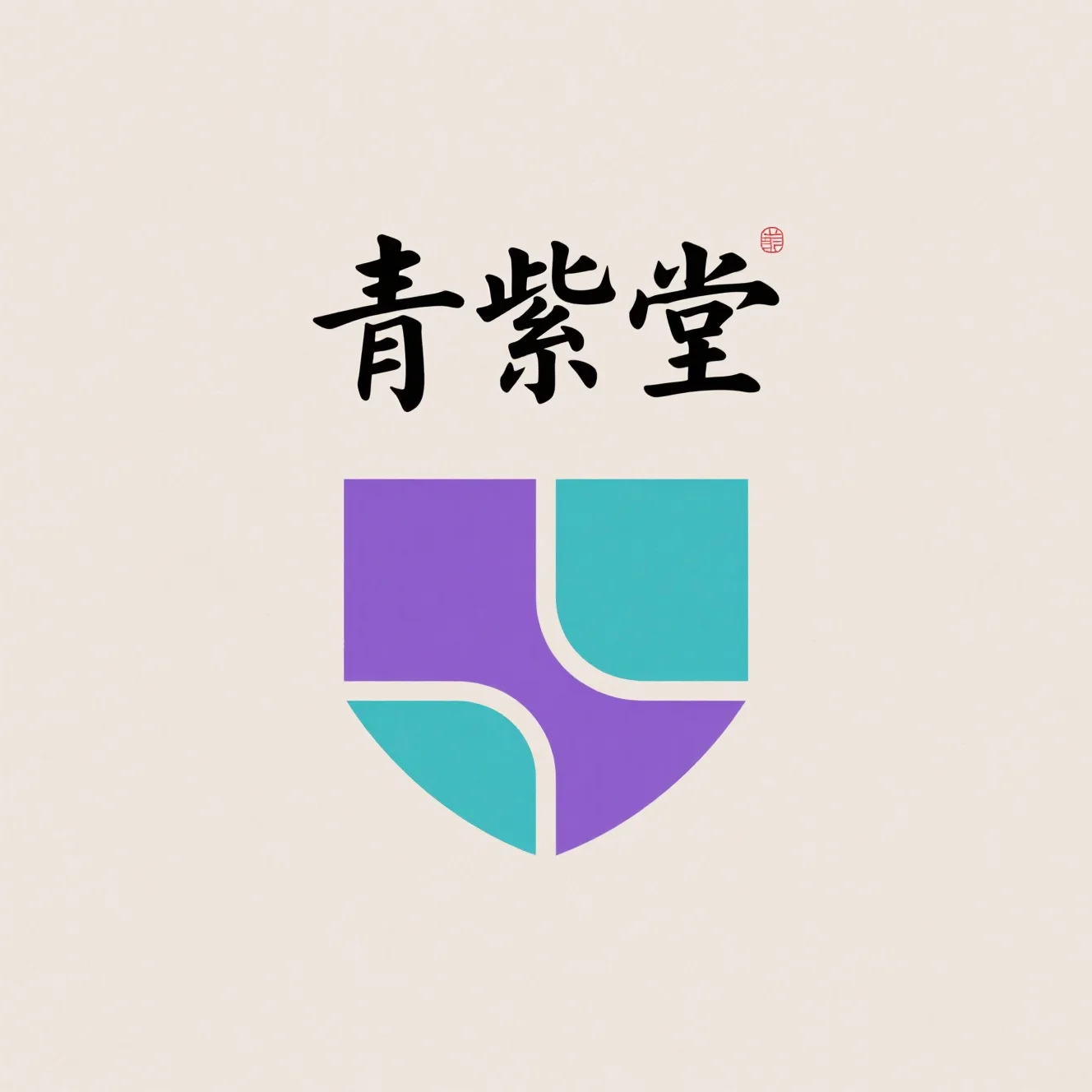 相关推荐