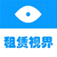 相关推荐