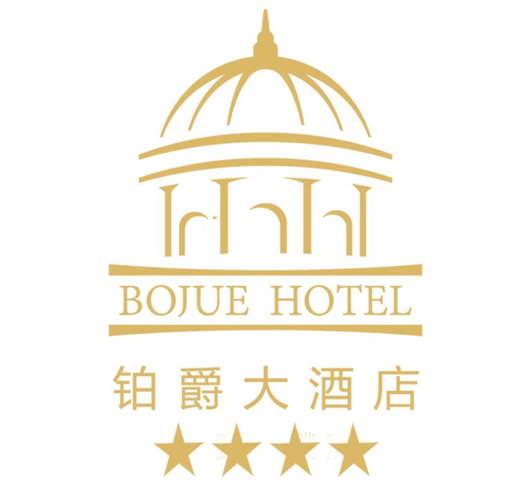 铂爵大酒店