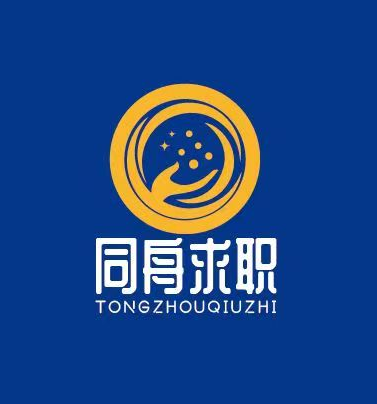华东同舟求职_华东同舟求职