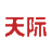天际新能源科技股份有限公司