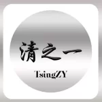 无锡清之一金属科技有限公司