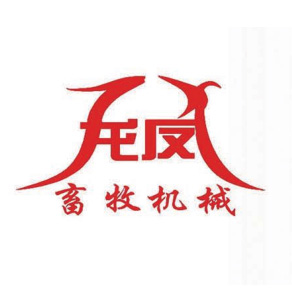 唐山市龙凤牧业科技有限公司-专注于自动化养鸡笼养设备