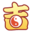黄道吉日吉时查询_查日历_选日子老黄历-天天吉日网