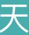 相关推荐
