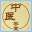 相关推荐