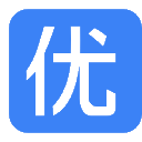 优范网 - 免费学习资料与实用工具集合