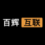 相关推荐