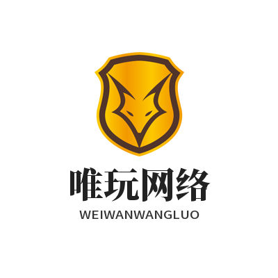 唯玩网络_攻略全网罗，玩透游戏世界的每一面！