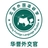 相关推荐