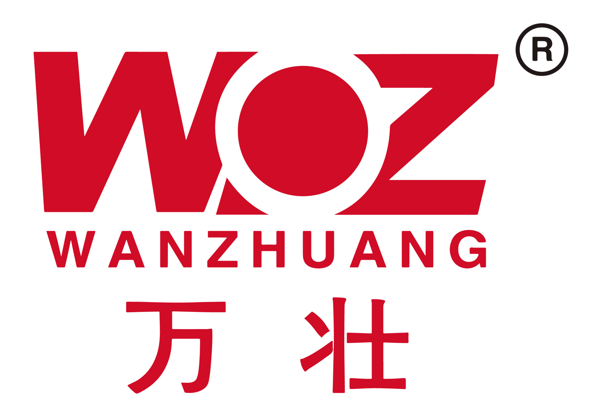 汕头牛肉丸生产厂家-提供潮汕牛肉丸,潮汕牛筋丸产品定制与批发-汕头市万壮食品有限公司