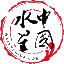 相关推荐