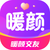 暖颜官方网站