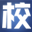 相关推荐