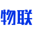 物联网IT【结合智能、趣鲜的科技互联网新闻门户】