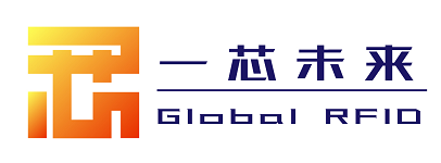 RFID军标读写器-军标标签-数字化装备场-军用仓储管理系统[一芯未来]