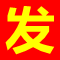 我要98广告任务网_发布广告任务_悬赏任务平台