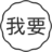 相关推荐