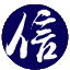 ISO9001认证|14001认证|CE|13485|27001|IATF16949|22000|45001|知识产权管