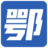 相关推荐