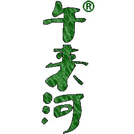 午来河&舞来河_官方