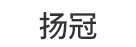 相关推荐