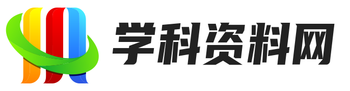 相关推荐