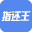 相关推荐