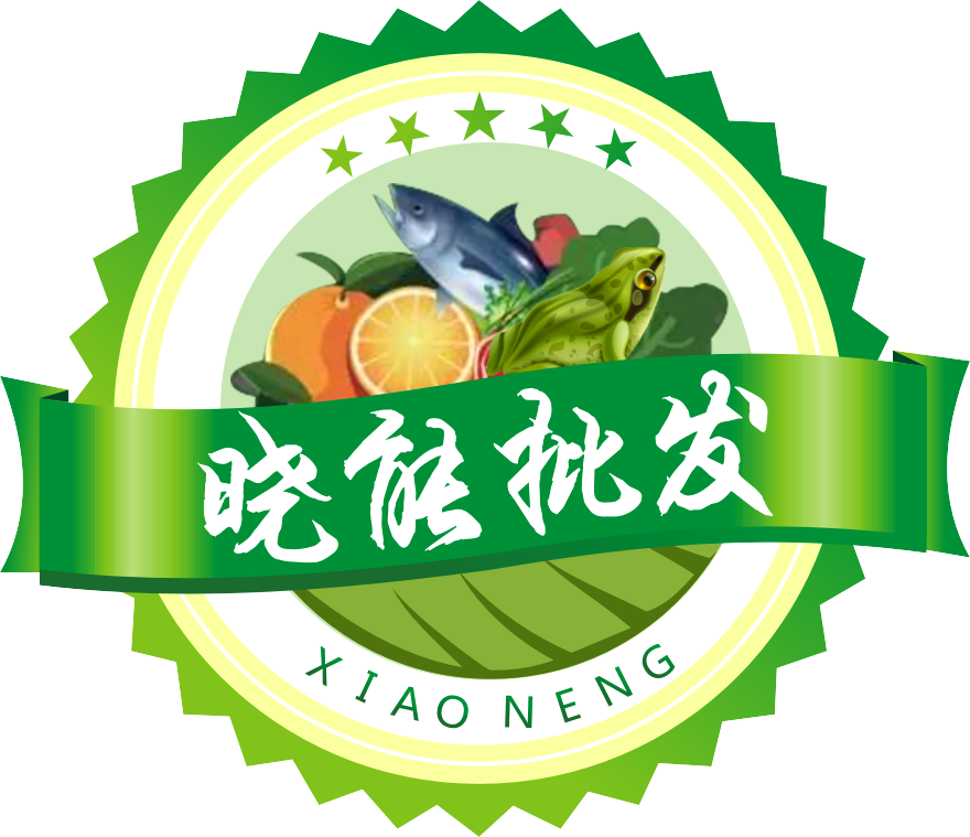 晓能批发官方网站